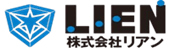 株式会社リアン